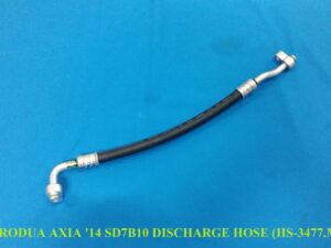 PERODUA AXIA '14 DISCHARGE HOSE