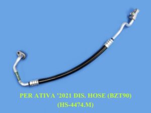 PERODUA ATIVA '2021 DISCHARGE HOSE